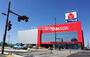 その他　ヤマダ電機 テックランド浦和美園店（その他）まで1066m