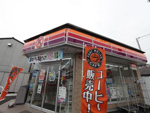 その他　サークルK中村上ノ宮町店（その他）まで405m