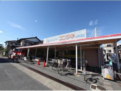 その他　コンツネ日比津店（その他）まで435m
