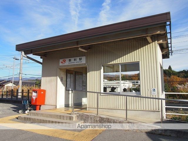 その他　駄科駅（その他）まで471m