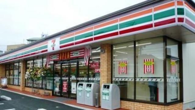 コンビニ　セブンイレブン泉塚店（コンビニ）まで253m