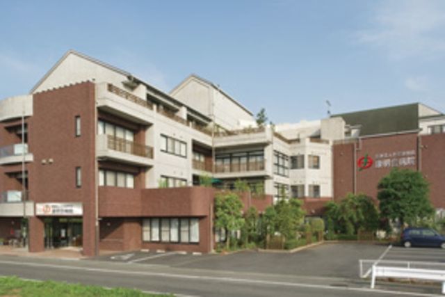 病院　医療法人社団康明会康明会病院（病院）まで2125m