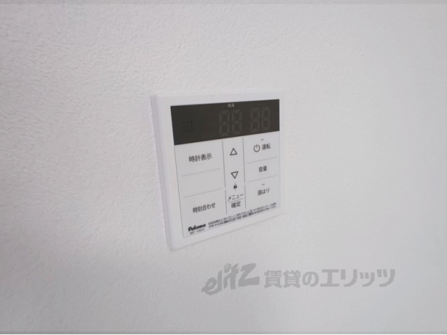 その他設備　給湯器リモコン