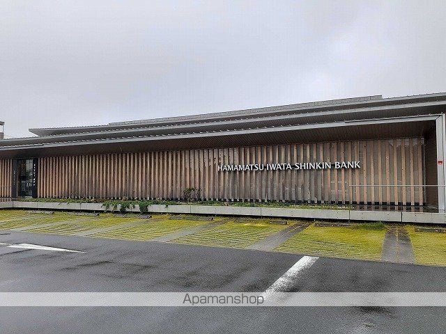 銀行　浜松いわた信用金庫　三方原支店（銀行）まで625m