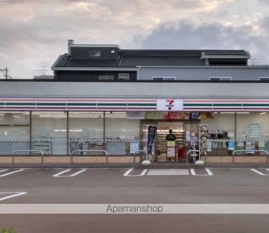 コンビニ　セブンイレブン（コンビニ）まで947m