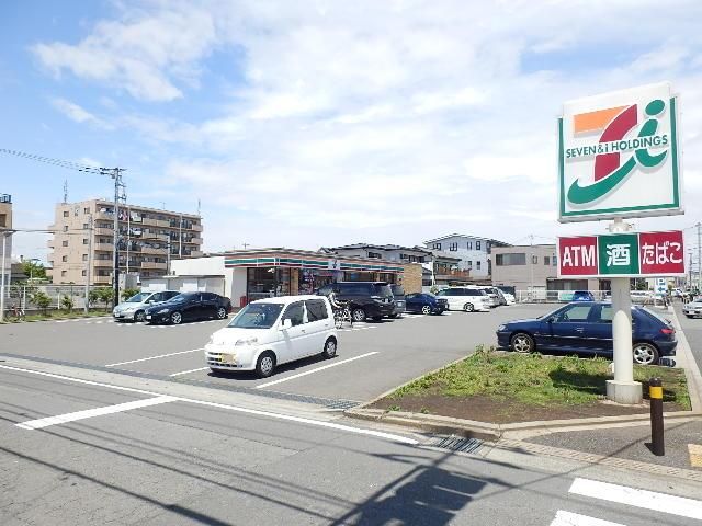 コンビニ　セブンイレブン平塚中原北店（コンビニ）まで957m