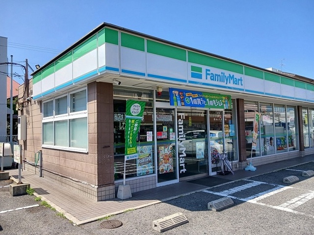 その他　ファミリーマート様まで350m