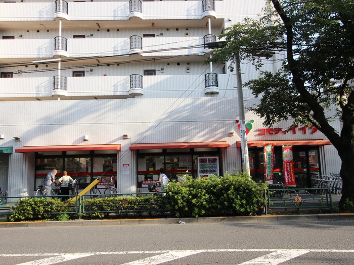 スーパー　コモディイイダ 沼袋店（スーパー）まで367m