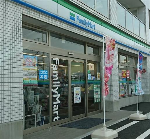 コンビニ　ファミリーマート海老名社家店（コンビニ）まで889m