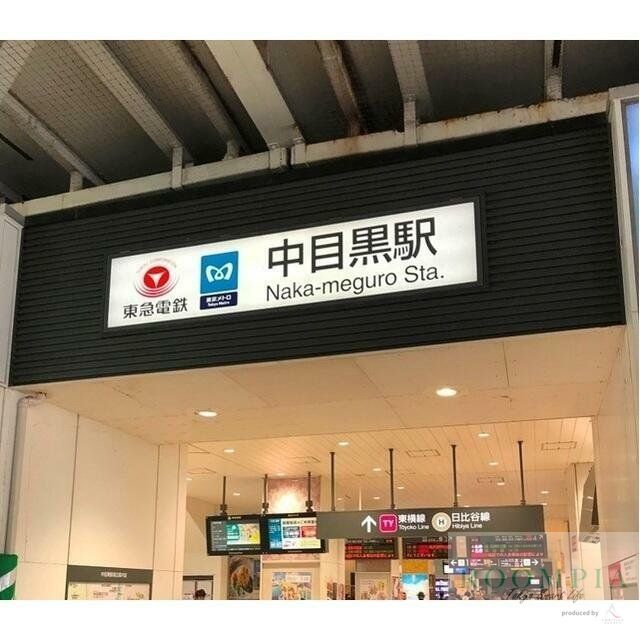 ショッピングセンター　その他（ショッピングセンター）まで999m