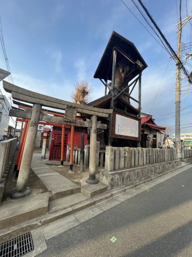 その他　大の木神社（その他）まで4262m