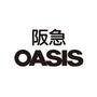 スーパー　阪急OASIS(阪急オアシス) 桃山台店（スーパー）まで116m