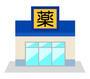 ドラックストア　福神調剤薬局 天神南店（ドラッグストア）まで758m