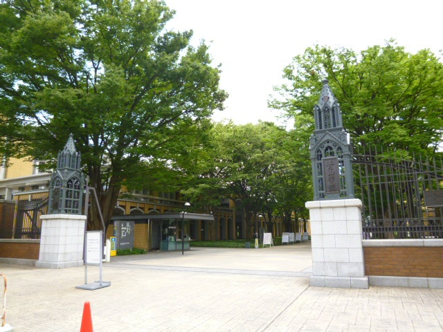 中学校　青山学院大学　徒歩44分（中学校）まで3500m