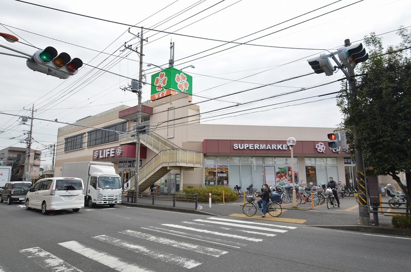 スーパー　ライフ相模原若松店　徒歩14分（スーパー）まで1111m