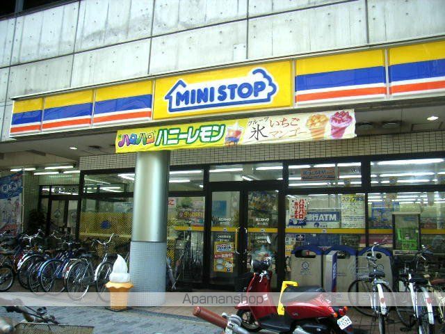 コンビニ　ミニストップ（コンビニ）まで254m