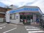 コンビニ　ローソン堺少林寺町西店（コンビニ）まで328m