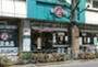 スーパー　丸正食品目黒五本木店（スーパー）まで302m