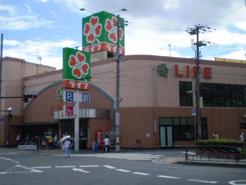 その他　ライフ吹田泉町店（その他）まで476m