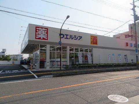 その他　ウエルシア吹田泉店（その他）まで909m