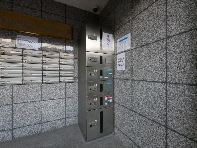 その他共有部分　その他共用部分
