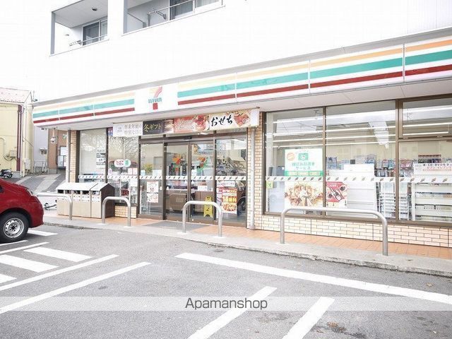 コンビニ　セブンイレブン新潟大学前店（コンビニ）まで189m