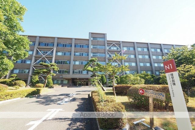大学・短大　新潟大学　理学部（大学・短大）まで684m