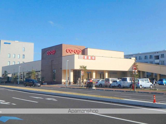 スーパー　生活協同組合コープみやざき店舗事業本部店舗支援部宮脇店（スーパー）まで464m