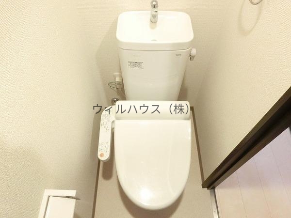 トイレ　ウォシュレット！