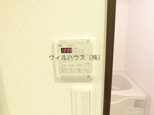 その他設備　浴室乾燥機！