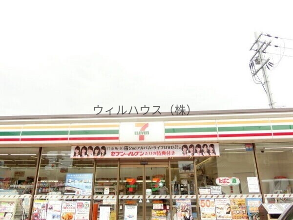 コンビニ　セブンイレブン堺中百舌鳥駅南口店（コンビニ）まで648m