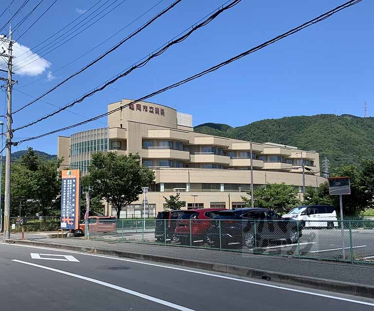 病院　亀岡市立病院（病院）まで1000m