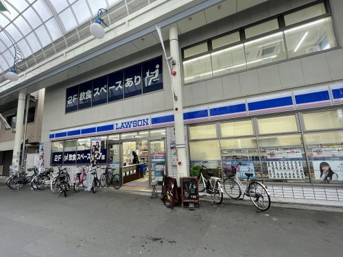 コンビニ　ローソン阪急淡路駅前通店（コンビニ）まで463m