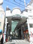 その他　ハッピーロード大山商店街（その他）まで65m