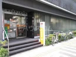 郵便局　世田谷駒沢郵便局（郵便局）まで383m