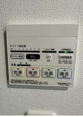 その他　同施工タイプ