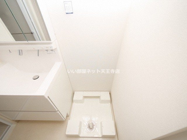 リアライズ小路駅前のその他写真