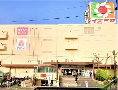 スーパー　イズミヤショッピングセンター昆陽店（スーパー）まで571m