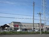 スーパー　バロー　大垣南店（スーパー）まで1269m