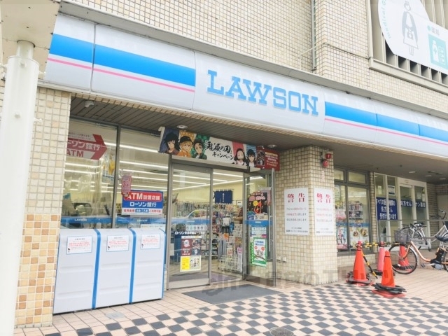 コンビニ　ローソン奈良学園北一丁目店（コンビニ）まで900m