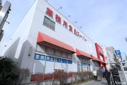 スーパー　アミカ 大須店（スーパー）まで487m