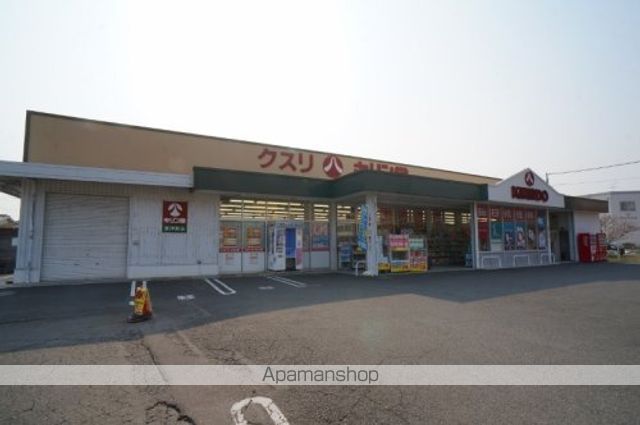 ドラックストア　キリン堂　東押熊店（ドラッグストア）まで877m