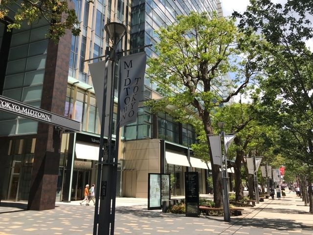 ショッピングセンター　東京ミッドタウン（ショッピングセンター）まで498m