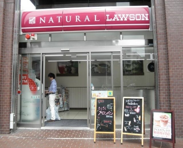 コンビニ　ナチュラルローソン乃木坂店（コンビニ）まで159m