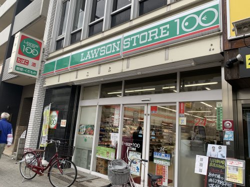 コンビニ　ローソンストア100 LS長居駅前店（コンビニ）まで372m
