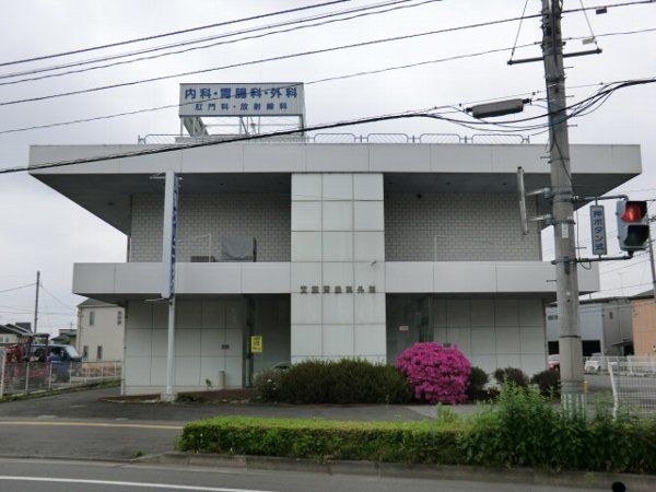 病院　双葉クリニック（病院）まで391m