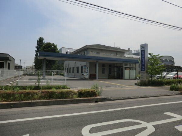 病院　ますぶちクリニック（病院）まで634m