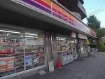 コンビニ　サークルＫ 栄生二丁目店（コンビニ）まで205m