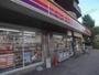 コンビニ　サークルＫ 栄生二丁目店（コンビニ）まで205m