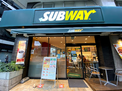 飲食店　サブウェイ北参道駅前店（飲食店）まで427m